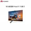 TV a příslušenství – Televize