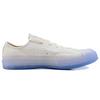 Converse Renew Chuck 70 Low Milk Unisex Sneakers Cream Egret Natural-Ivory 171305C