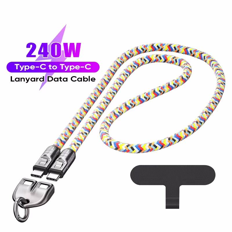 PD240W Phone Lanyard Charge Cable 2 in 1 USB-C to USB-C Super Fast Charge Data Cable Zinc Alloy Head Lanyard Fast Charging Cable