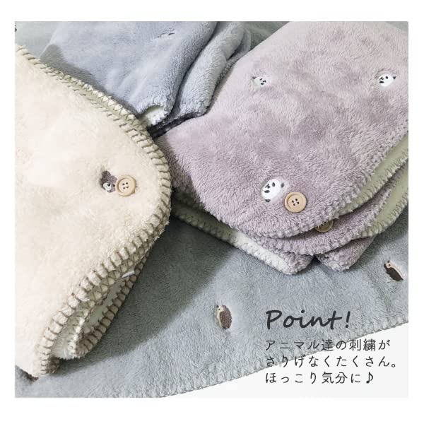 Twin Stream Stream Market Fluffy Animal Blanket, 3-Way, 100x70cm, Embroidered Panda, Pink, FB0172-PI