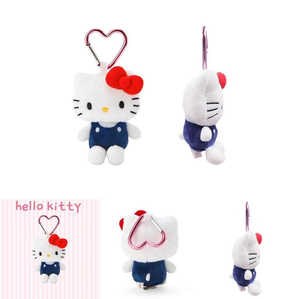Cute Plush Cat Keychain Toy Lovely Bag Backpack Decoration Gift Soft And Fluffy Cartoon Style 10cm Height