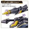 [Bandai] Number One Sentai Gojuger DX Unicorn Drill 50 (Ages 3 and up)