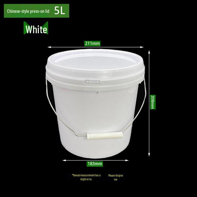 Hanyou PP Plastic Storage Bucket with Lid