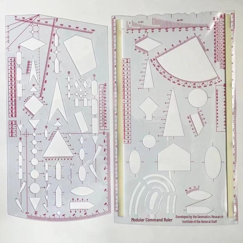 Zhan Kai Tactical Ruler Set