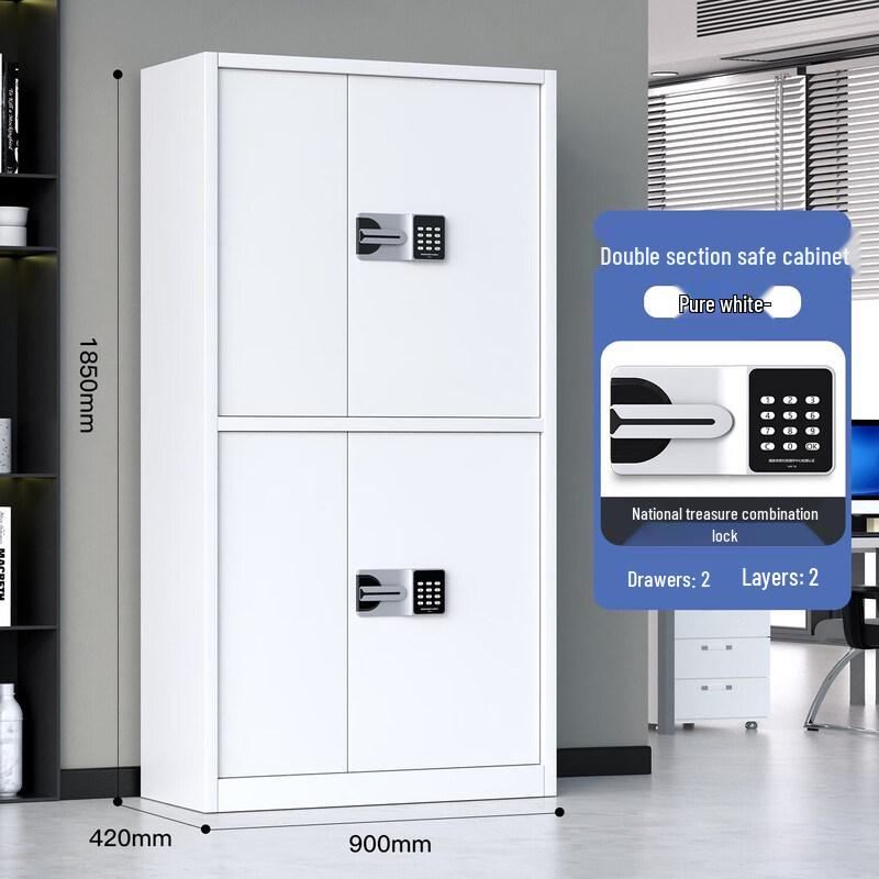 Taishite Fingerprint Electronic Steel Archive Cabinet