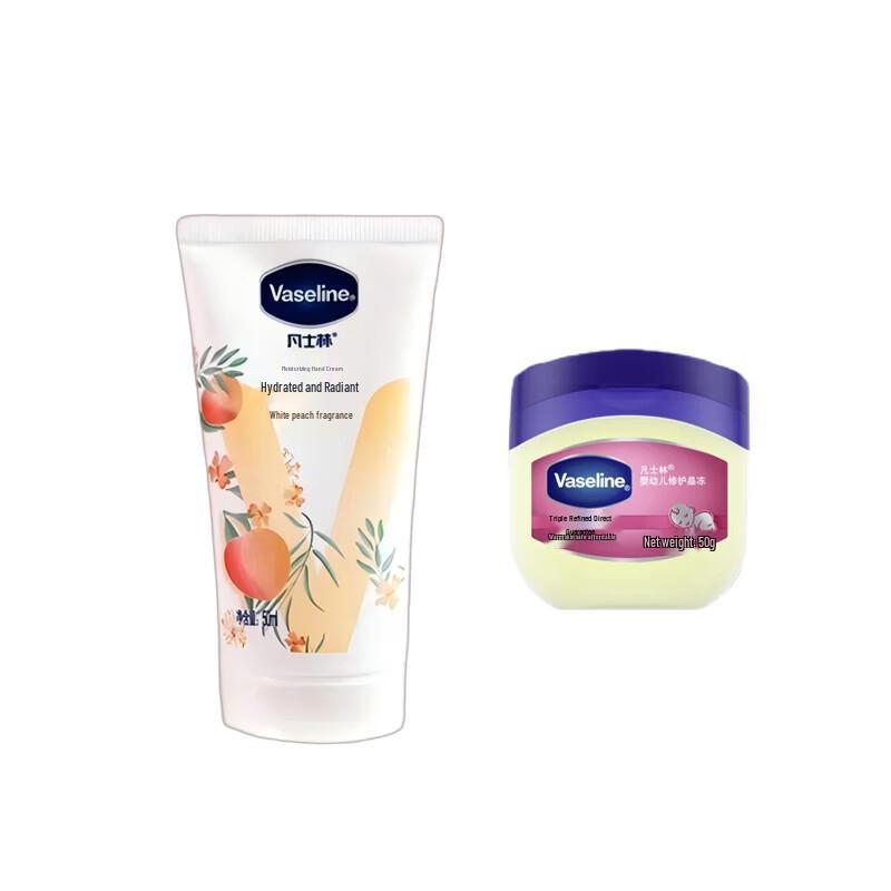Vaseline White Peach Hand Cream & Baby Repairing Jelly Set
