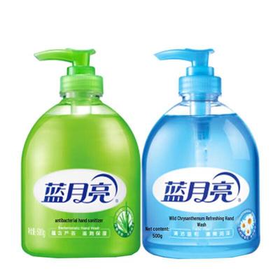 Blue Moon Liquid Hand Soap