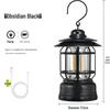 Cheng You Multi-functional Vintage Camping Lantern
