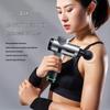 AUX Smart LCD Touch Muscle Massager CN plug (adapter included)