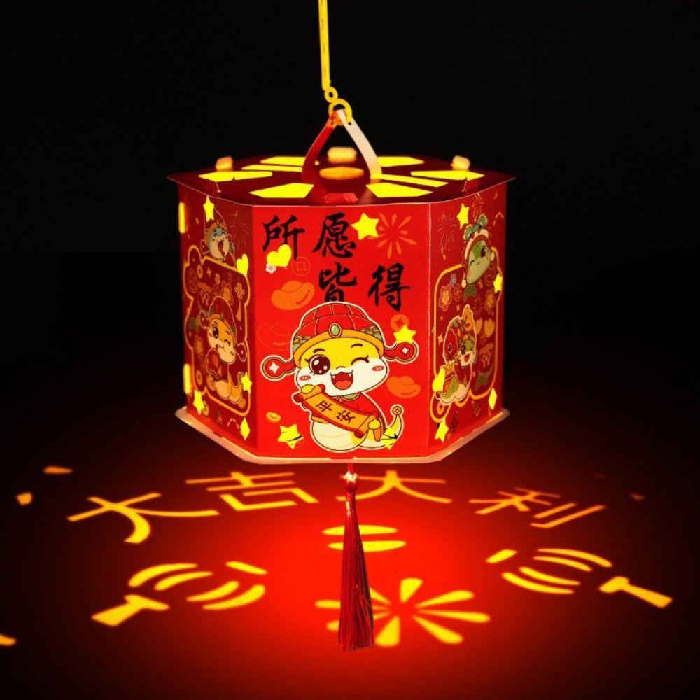 Handmade Spring Festival Projection Lantern Cartoon DIY Handheld Lanterns  Chinese New Year