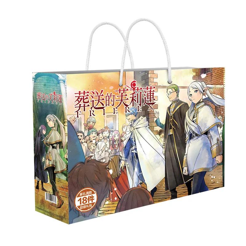 Anime Lucky Gift Bag Genshin Impact, Mo Dao Zu Shi, Tian Guan Ci Fu Collection Bag Toy Include Postcard Poster Bookmark Sleeves