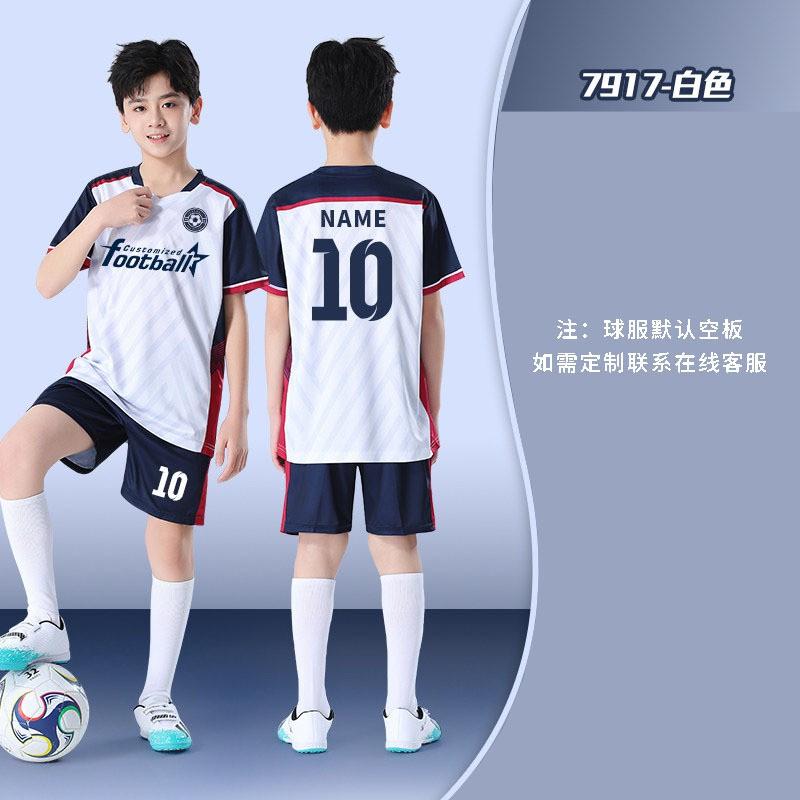 Kids Soccer Jersey Set Boys Girls Same Style Short Sleeve Training Match Uniforms Quick Dry Breathable