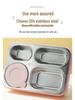 Leak-Proof Stainless Steel Square Lunch Box with Four Compartments: Portable, Multi-Functional, Ideal for Work or School, Customizable Logo