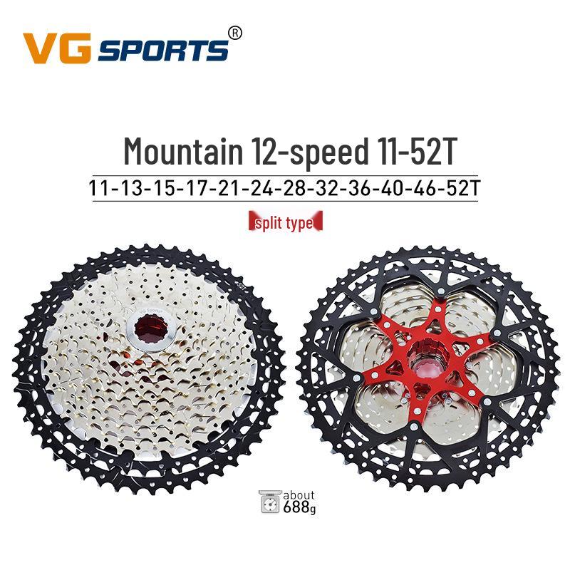 VG Sports Lightweight Mountain Bike Cassette Freewheel 8-12 Speed
