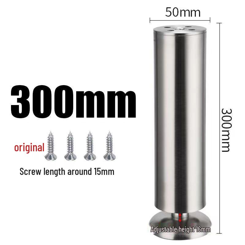 Adjustable Stainless Steel Furniture Legs for Tables, Cabinets, and Sofas