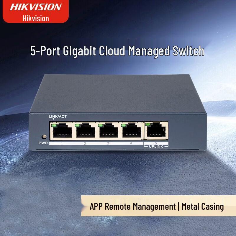 

Hikvision 5-Port Gigabit Managed Network Switch