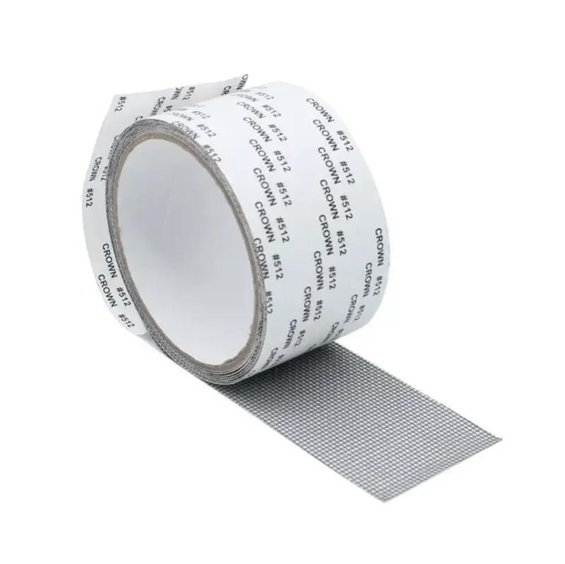 1PC Screen Repair Tape Window Door Waterproof Patch Self-adhesive Super Fix Anti-Insect Mosquito Net Mesh Broken Holes