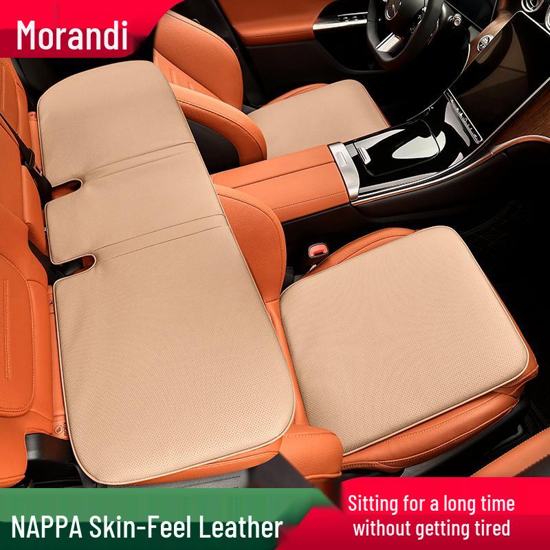 Morandi Nappa Leather All-Season Car Seat Cushion for Mercedes-Benz E-Class/C-Class/GLC/GLB/GLE