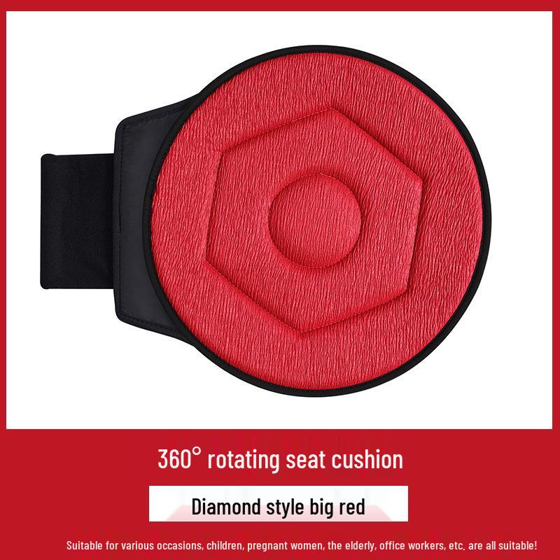 

Подушка на сиденье автомобиля с вращением на 360° для всех сезонов - Идеально для пожилых людей и беременных женщин