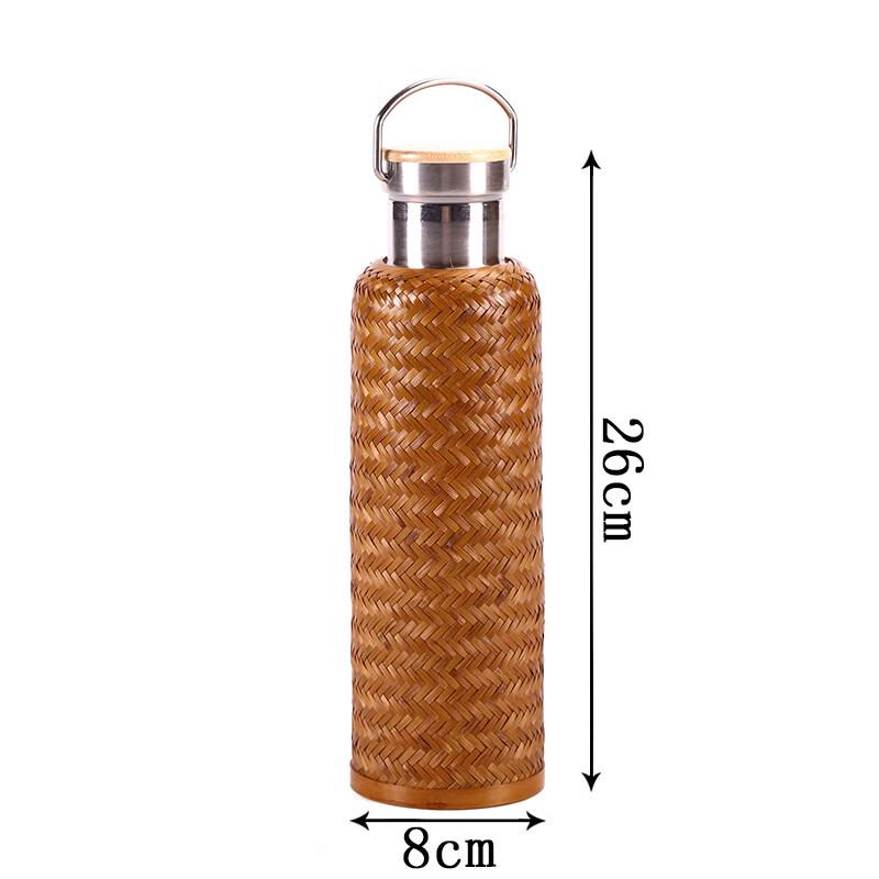 ZISIZ Hand-Woven Bamboo Travel Thermos Bottle