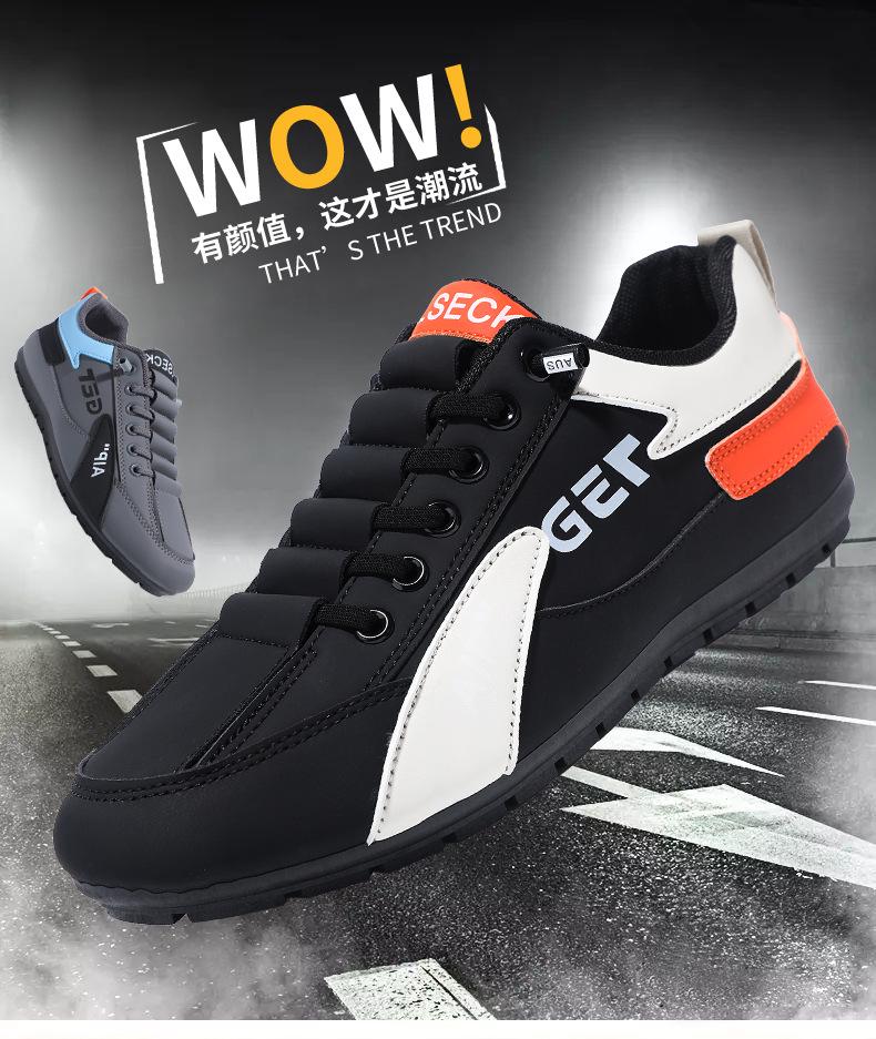 Forrest Gump Men's 2025 Summer Casual Canvas Sneakers - Versatile Trendy Sports Slip-Ons