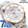 Collection Solar Slim Brand Pink Gold Eco-Drive Radio-Controlled Men's Watch, AS1062-59A