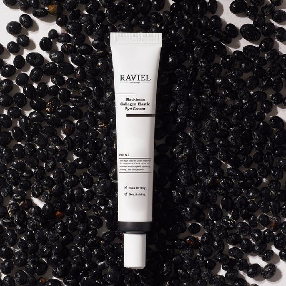 [3+3] Wrinkle Care Eye Wrinkle Care Black Bean Collagen Firming Eye Cream 20ml