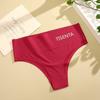 FINETOO Nahtlose Höschen mit hoher Taille, Shapewear-Unterwäsche für Damen, weicher und bequemer Slip, M-4XL