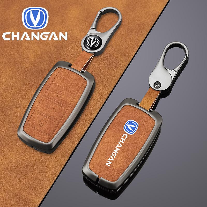 Compatible Key Cover for Changan CS75, Yidong CS55 Plus, Yida UIV, and CS35 Models