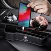 2Pcs Car Seat Organizer Seat Crevice Storage Box Multifunction Goods For Buick Verano Velite Lesabre Riviera Avenir GL6 GL8 Envision Excelle