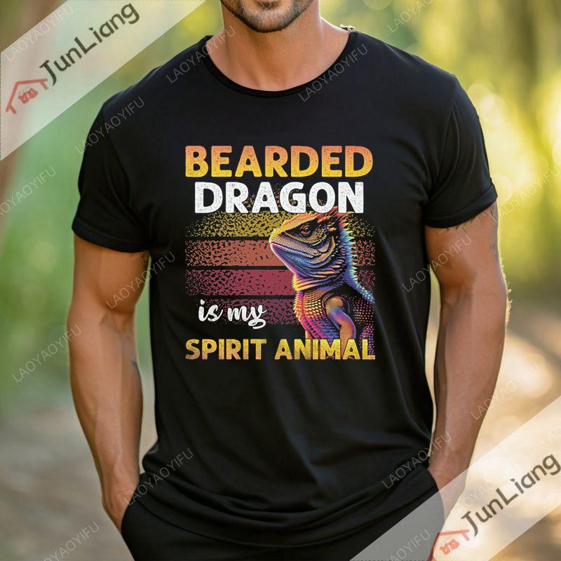 The funny bearded dragon funny Tshirt this is my happy expression a shortsleeved roundneck streetwear top