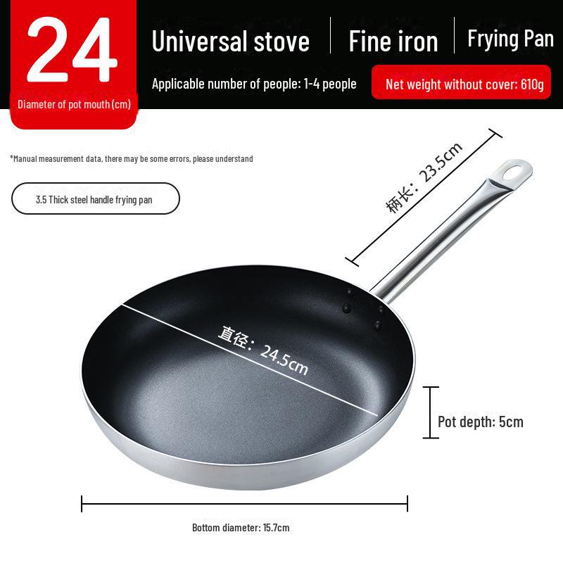 Non-Stick Large Frying Pan for Home, Hotel, and Commercial Use - Induction & Gas Compatible
