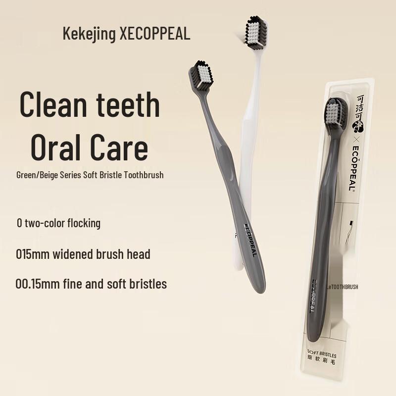 Lux 2025 Summer Personal Care Set