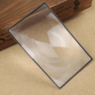 A5 Düz PVC Büyüteç Sayfası X3 180X120mm Kitap Sayfası Büyüteç Okuma Camı Lens