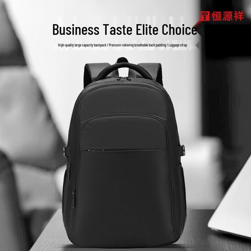 Hengyuanxiang Business Backpack