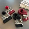 Hat and Scarf Set-New Arrival Forest-Style Children's Vintage Thick Winter-Proof Knit Beanie for Beach & Business Use