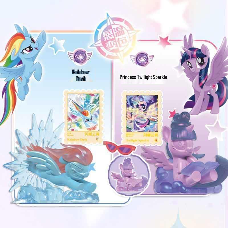 My Little Pony Magic Rubber Series 1: Shining Edition Princess Luna Figure