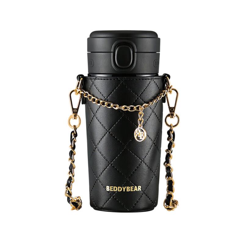 BeiJuXiong Portable Insulated Thermos Cup