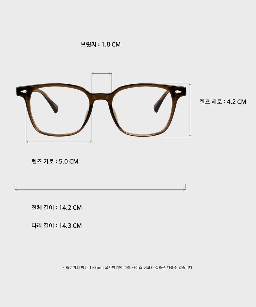 Ilsamsaemem Fitcheck Cinnamon Brown