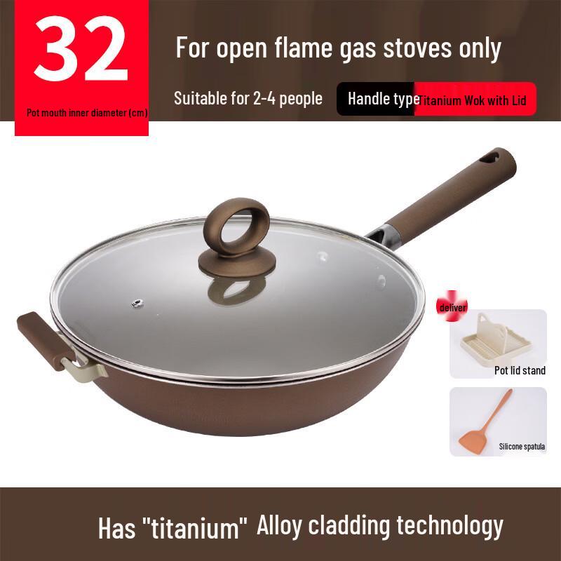 Yuzhuxun Titanium Non-stick Wok