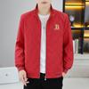 Men's Spring and Autumn Jackets