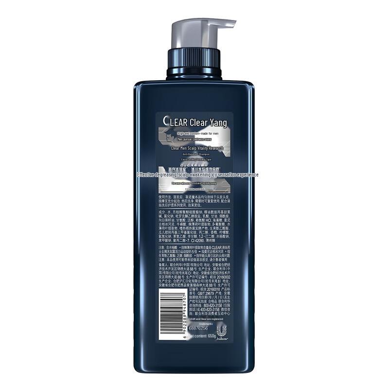 Clear Men Cool Menthol Anti-Dandruff Shampoo 650g