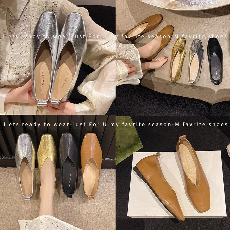 Fashion Plus Size French Style Gentleman's Shoes One Step Shallow Square Toe Shoes Versatile Comfortable For Commuting Adults In Summer