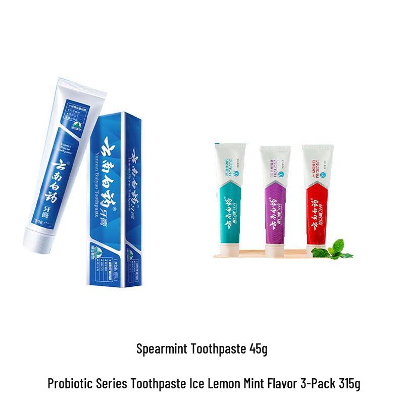 Yunnan Baiyao Classic Series Toothpaste