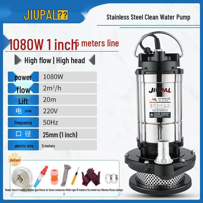 220V Stainless Steel High Lift Submersible Pump for Household Irrigation and Sewage