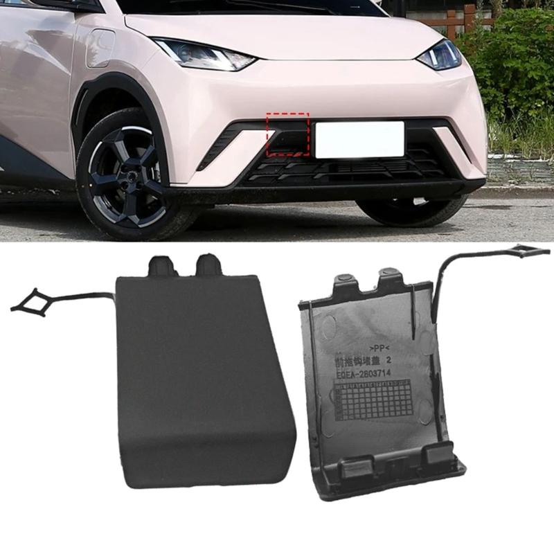 Tow Hook Protector Cover For BYD Vehicles EQEA-2803714 Simple Installation Reliable Use Prevents Dirt And Debris Entry