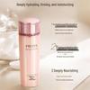 PROYA Firming & Hydrating Essence Water