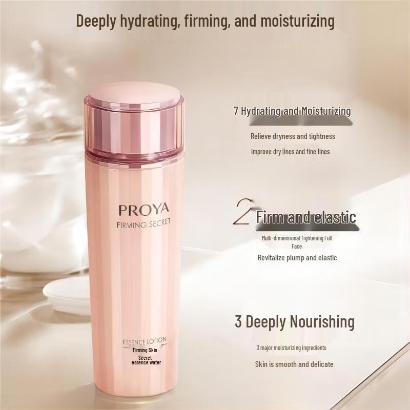 PROYA Firming & Hydrating Essence Water