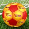 Union Berlin FC Soccer Ball, Colorful, Suitable for All Ages, Machine-stitched, PVC Material, Competition Grade, Durable and High Bounce