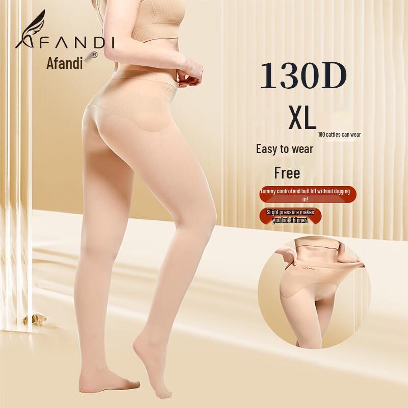 

Афанди Женские бархатные колготки большого размера с эффектом голых ног One Size